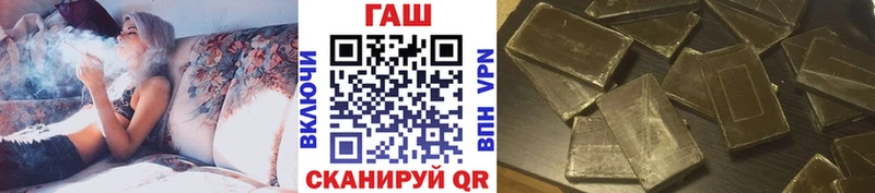 Канабис Яранск