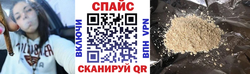 БУТИРАТ Butirat  магазин продажи наркотиков  Яранск 