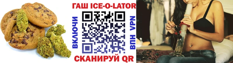 Cannafood конопля  Яранск 