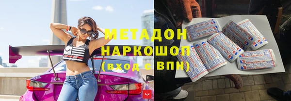СК Новозыбков