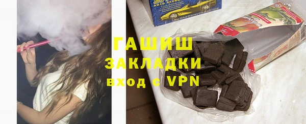 скорость mdpv Новокубанск