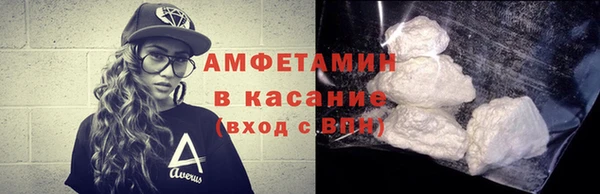 метадон Новодвинск
