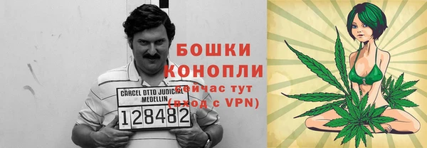 скорость mdpv Новокубанск