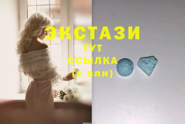 метадон Новодвинск