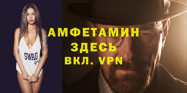 СК Новозыбков