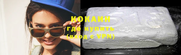метадон Новодвинск