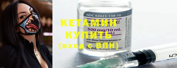 метадон Новодвинск