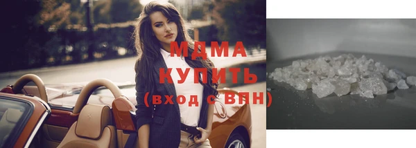 метадон Новодвинск