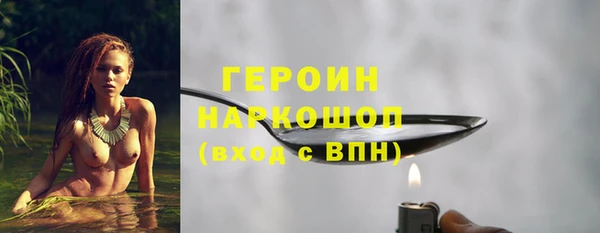 метадон Новодвинск