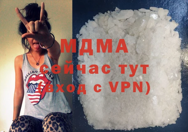 метадон Новодвинск