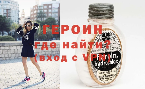 СК Новозыбков