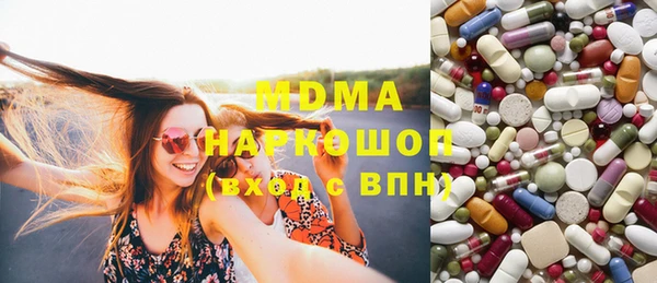 СК Новозыбков