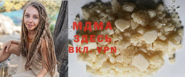 метадон Новодвинск