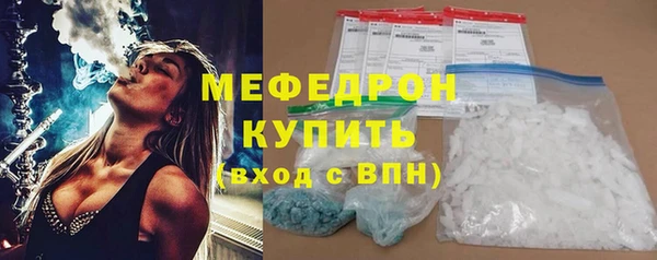 метадон Новодвинск