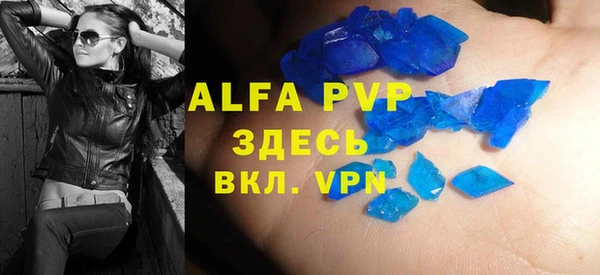 метадон Новодвинск
