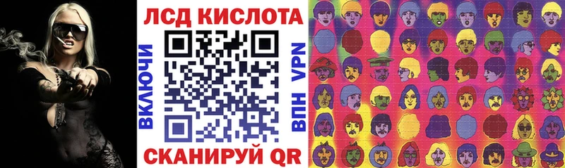 цена   Яранск  Наркотические марки 1,5мг 