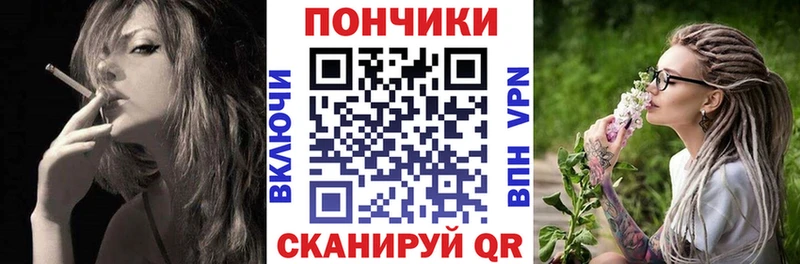 магазин Яранск Марихуана конопля